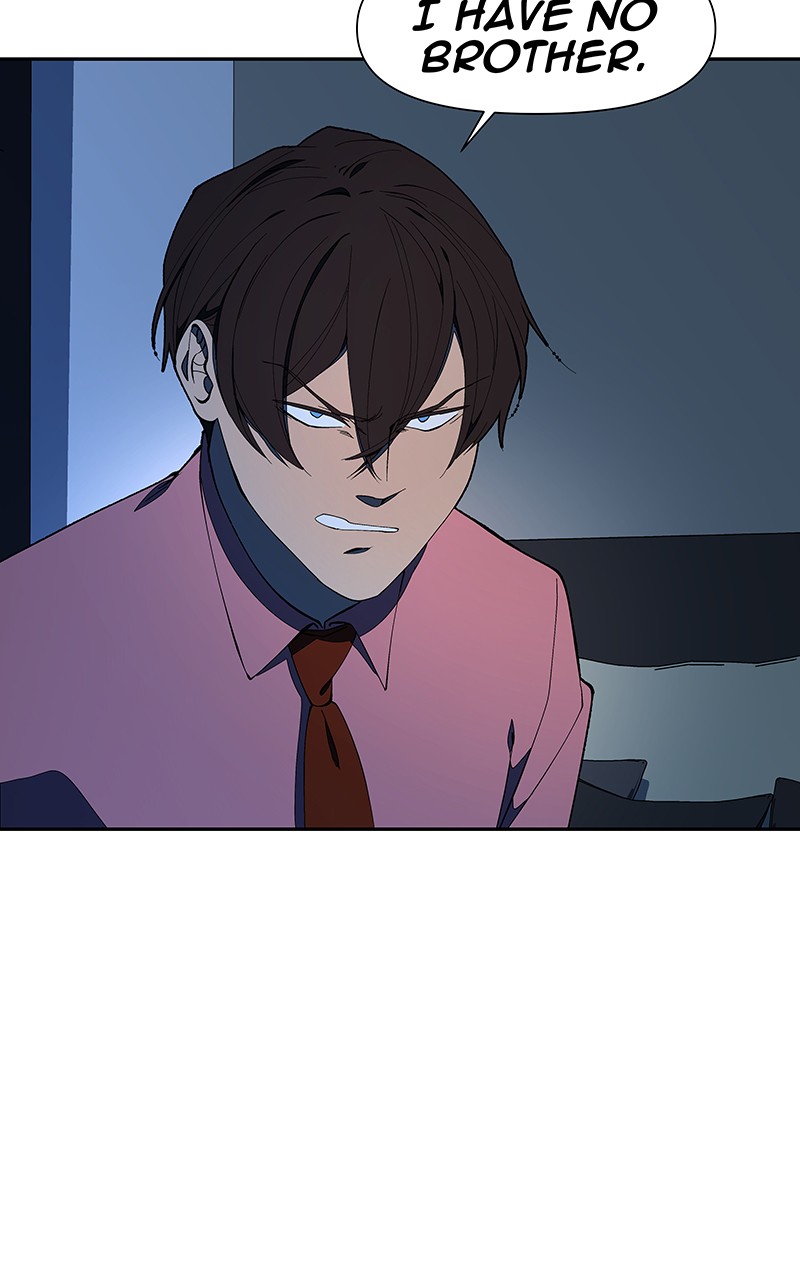 I Love Yoo chapter 152 - page 52
