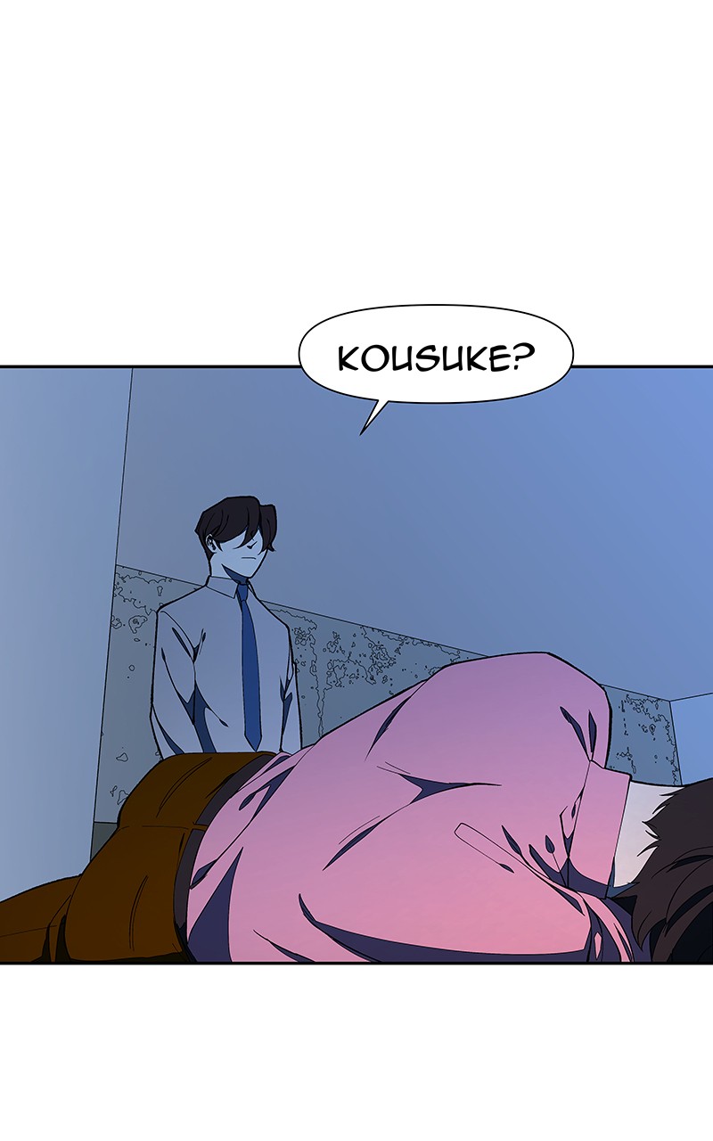 I Love Yoo chapter 152 - page 57