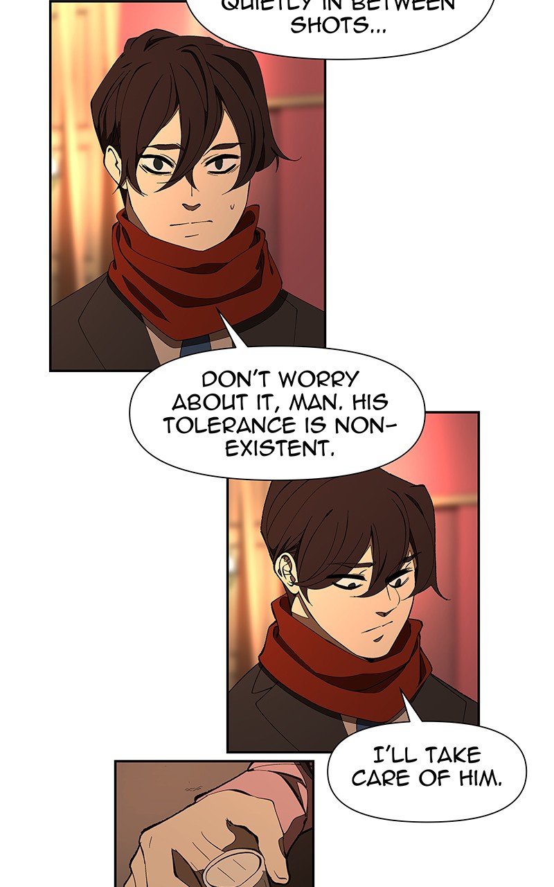 I Love Yoo chapter 152 - page 6