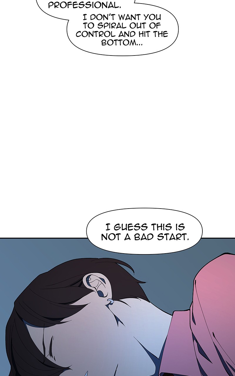 I Love Yoo chapter 152 - page 60