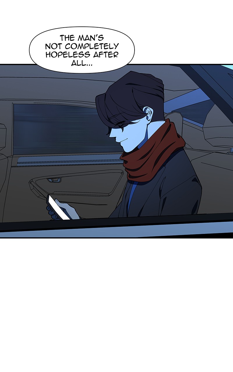 I Love Yoo chapter 152 - page 72