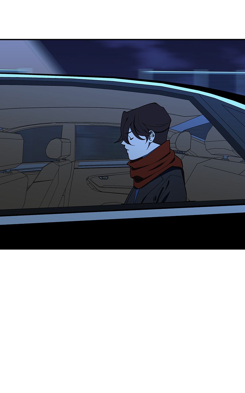 I Love Yoo chapter 152 - page 73