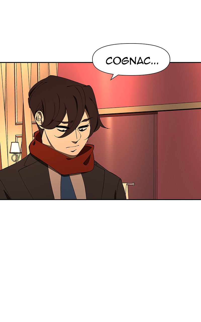 I Love Yoo chapter 152 - page 8