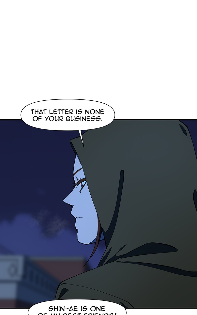 I Love Yoo chapter 152 - page 81