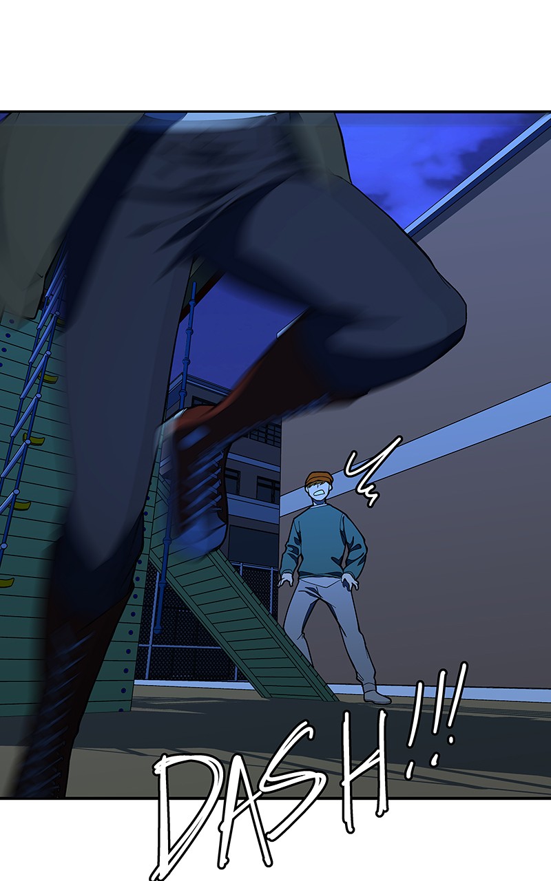 I Love Yoo chapter 152 - page 85