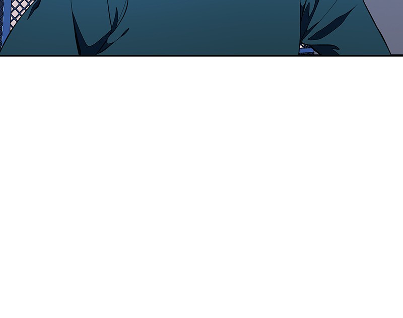 I Love Yoo chapter 152 - page 87