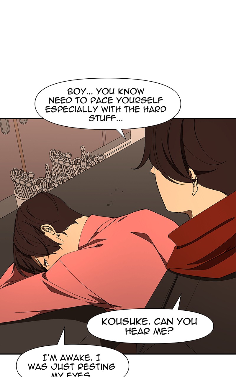 I Love Yoo chapter 152 - page 9