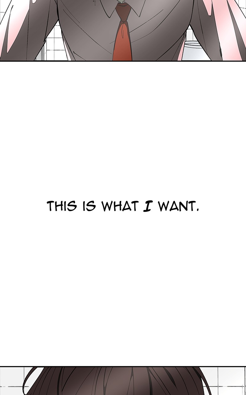 I Love Yoo chapter 151 - page 19