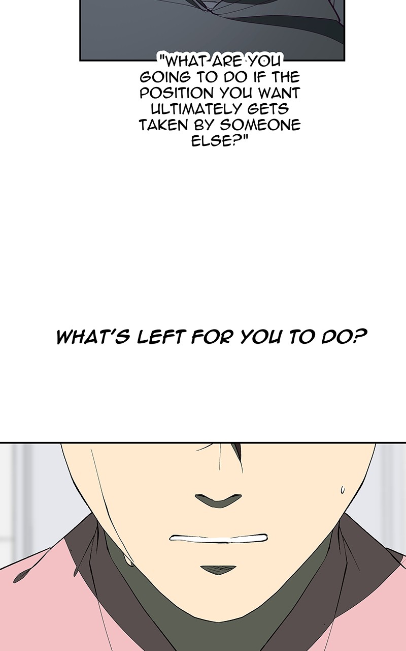 I Love Yoo chapter 151 - page 25