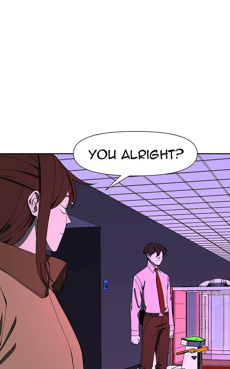 I Love Yoo chapter 151 - page 31