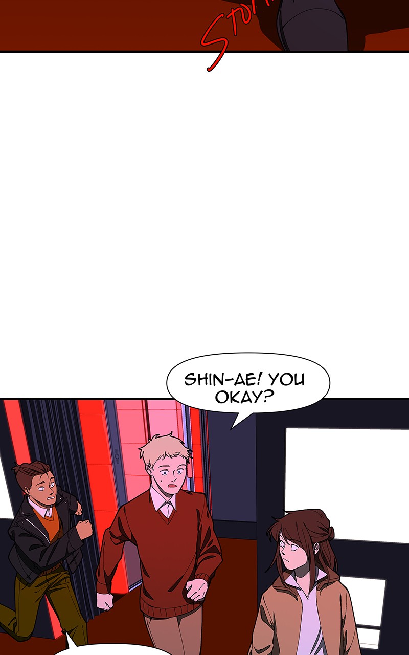 I Love Yoo chapter 151 - page 46