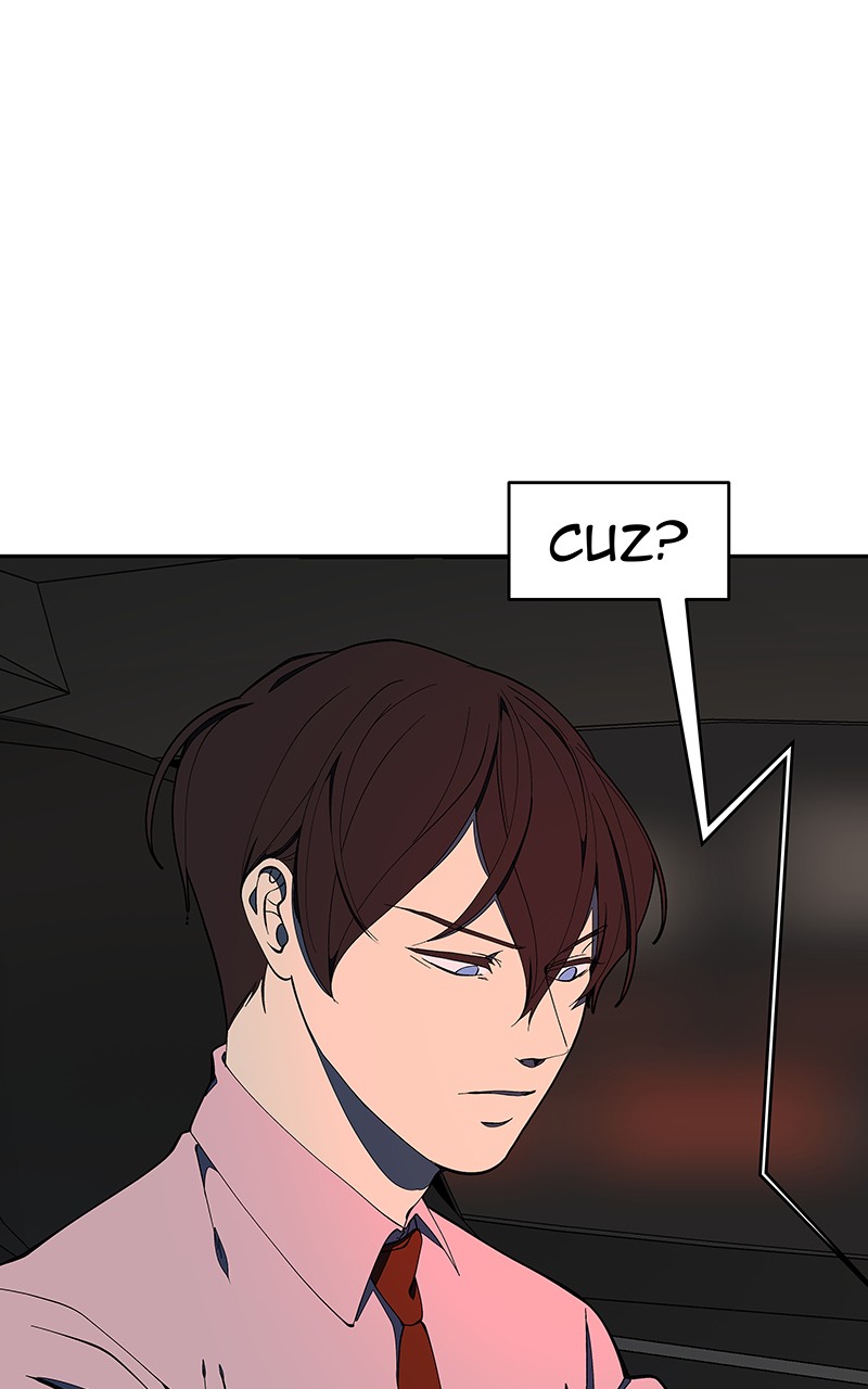 I Love Yoo chapter 151 - page 60