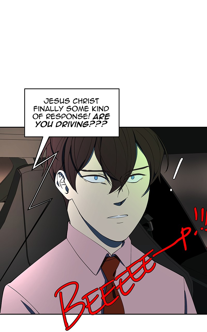 I Love Yoo chapter 151 - page 71