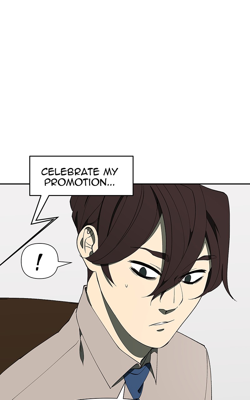 I Love Yoo chapter 151 - page 78
