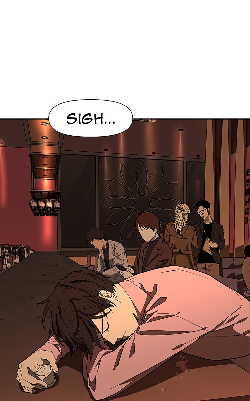 I Love Yoo chapter 151 - page 84