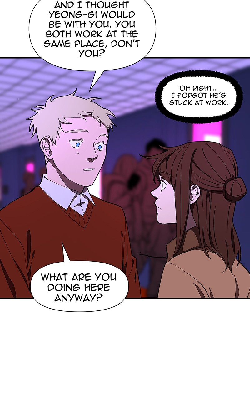 I Love Yoo chapter 150 - page 11