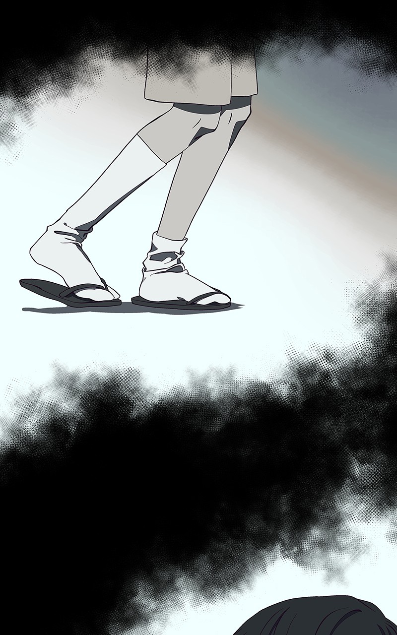 I Love Yoo chapter 150 - page 113