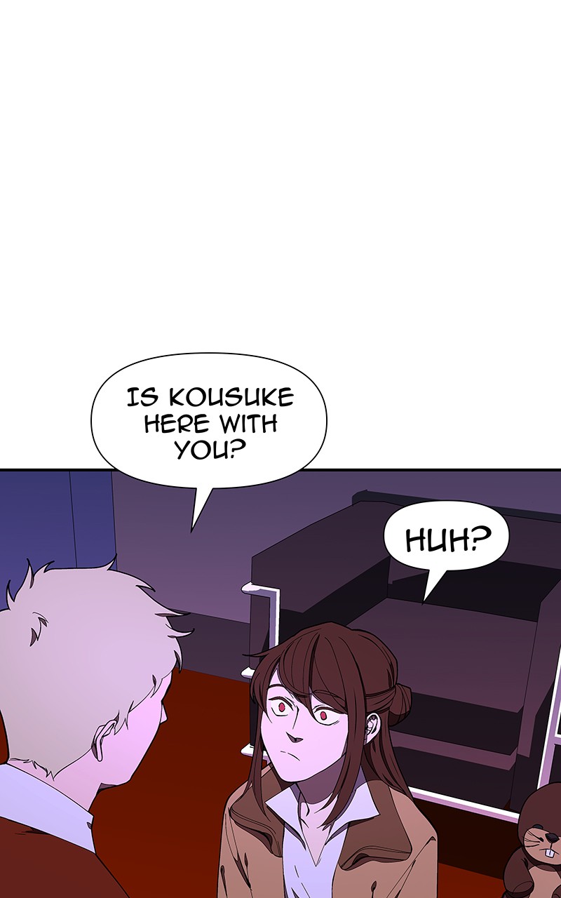 I Love Yoo chapter 150 - page 20