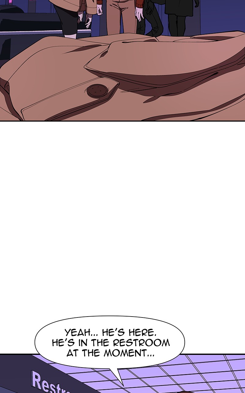 I Love Yoo chapter 150 - page 22