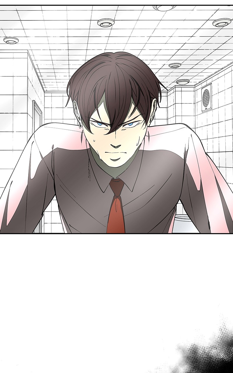 I Love Yoo chapter 150 - page 29