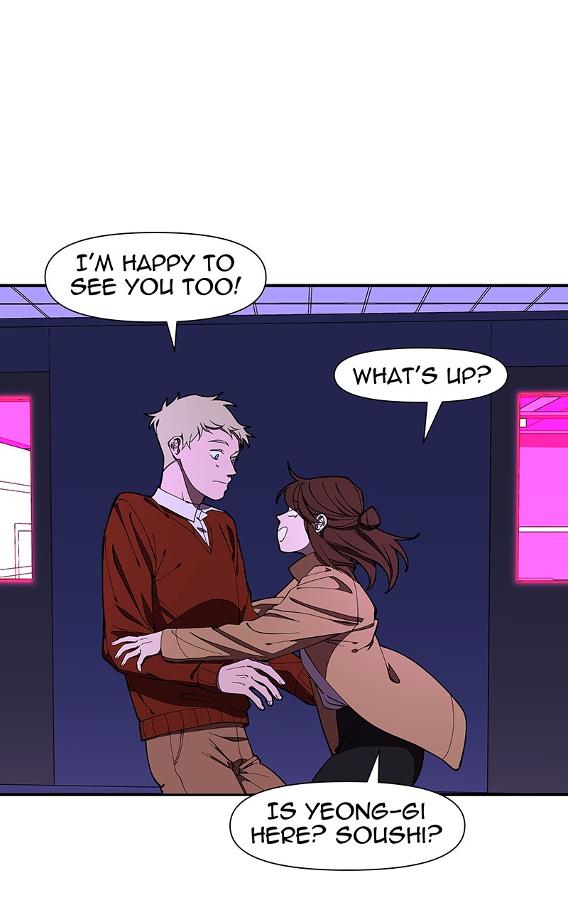 I Love Yoo chapter 150 - page 6