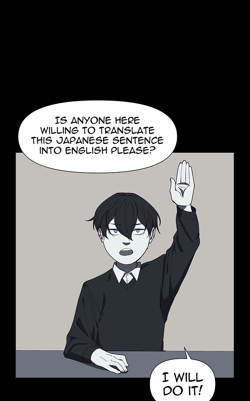 I Love Yoo chapter 150 - page 62