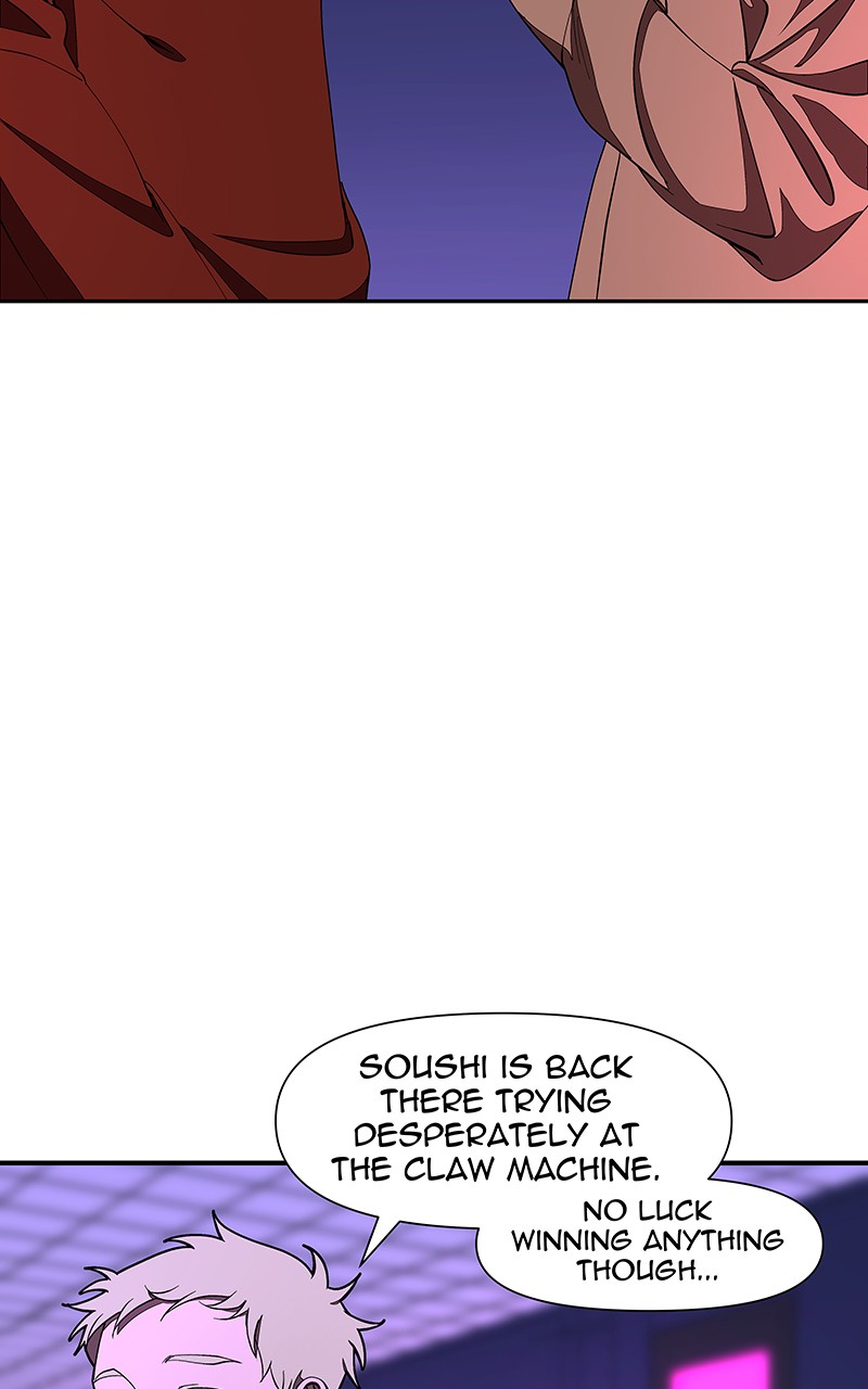 I Love Yoo chapter 150 - page 9