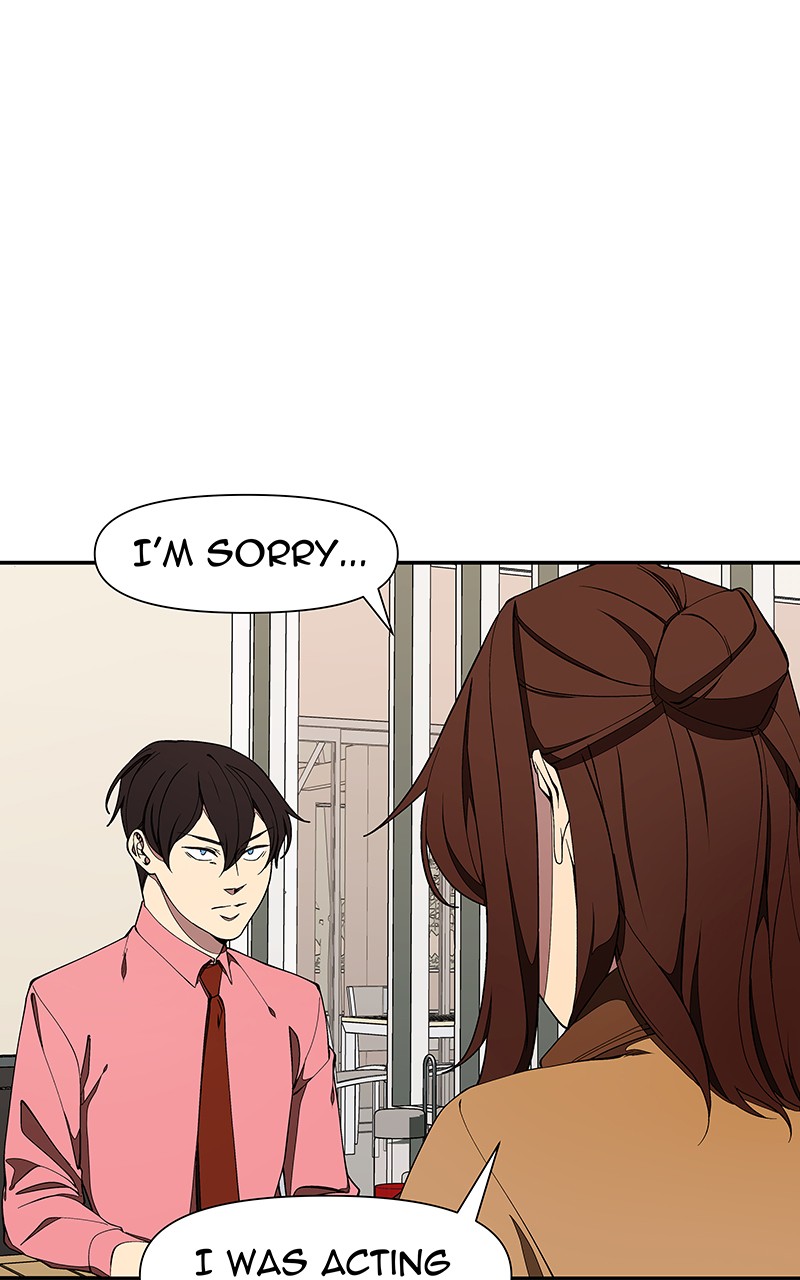 I Love Yoo chapter 149 - page 13