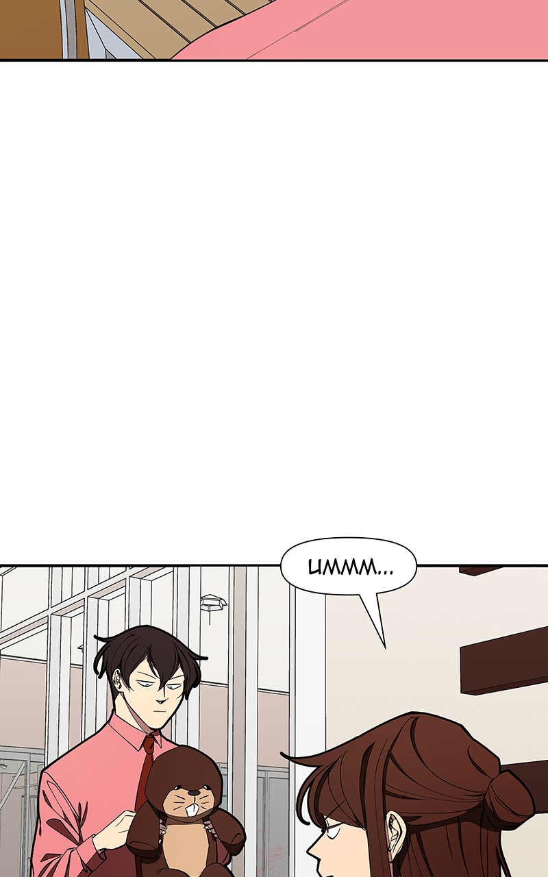 I Love Yoo chapter 149 - page 3