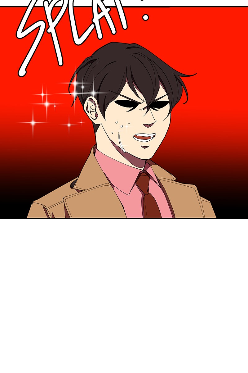 I Love Yoo chapter 149 - page 52