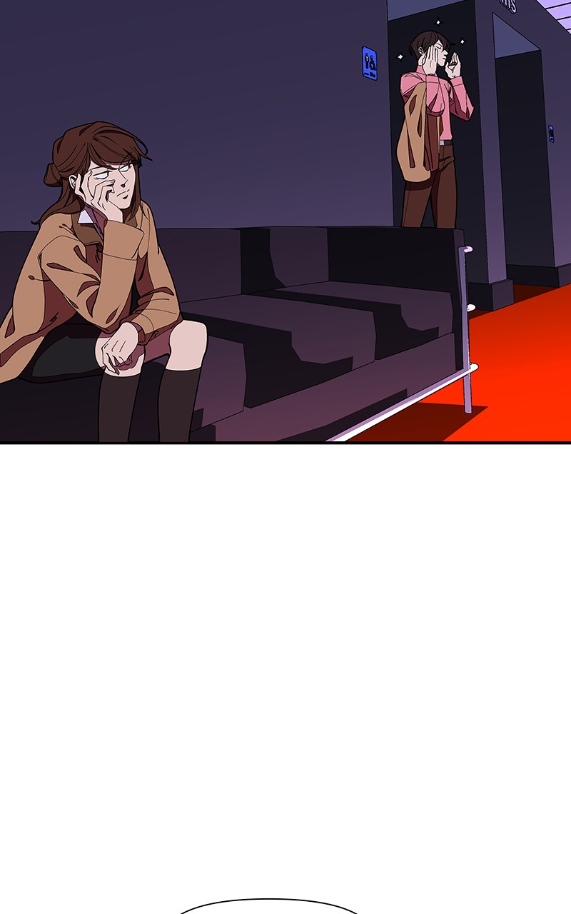 I Love Yoo chapter 149 - page 55
