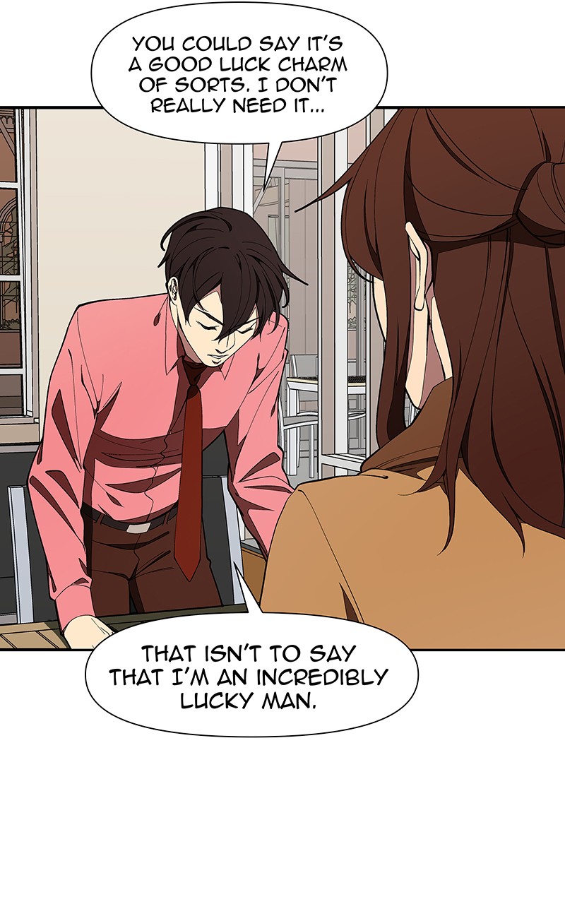 I Love Yoo chapter 149 - page 7