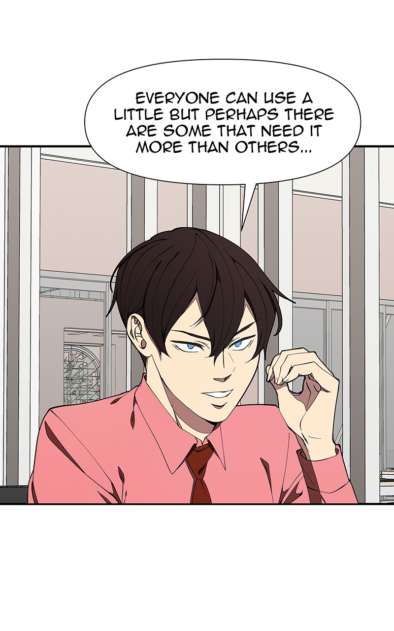 I Love Yoo chapter 149 - page 8