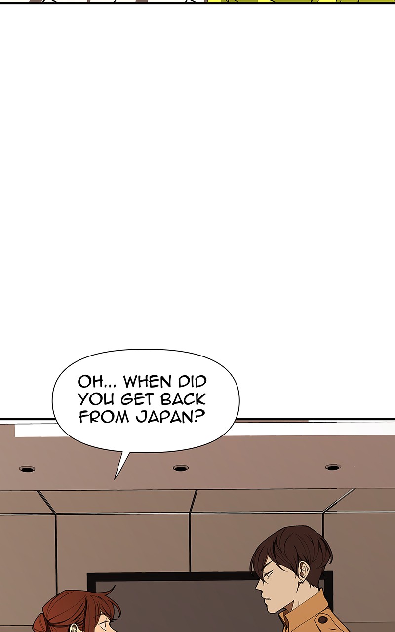 I Love Yoo chapter 148 - page 10