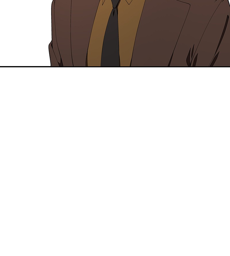 I Love Yoo chapter 148 - page 16