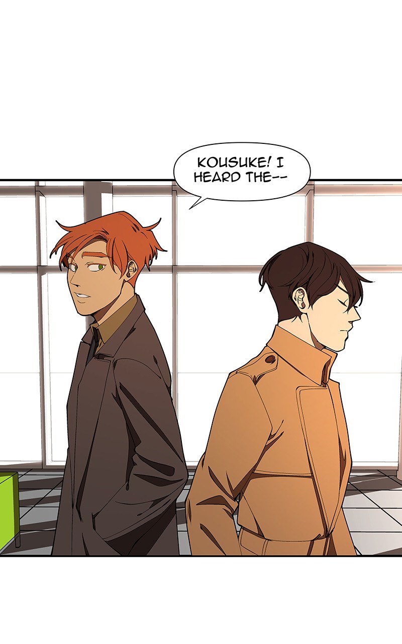 I Love Yoo chapter 148 - page 17