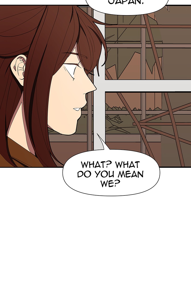 I Love Yoo chapter 148 - page 55