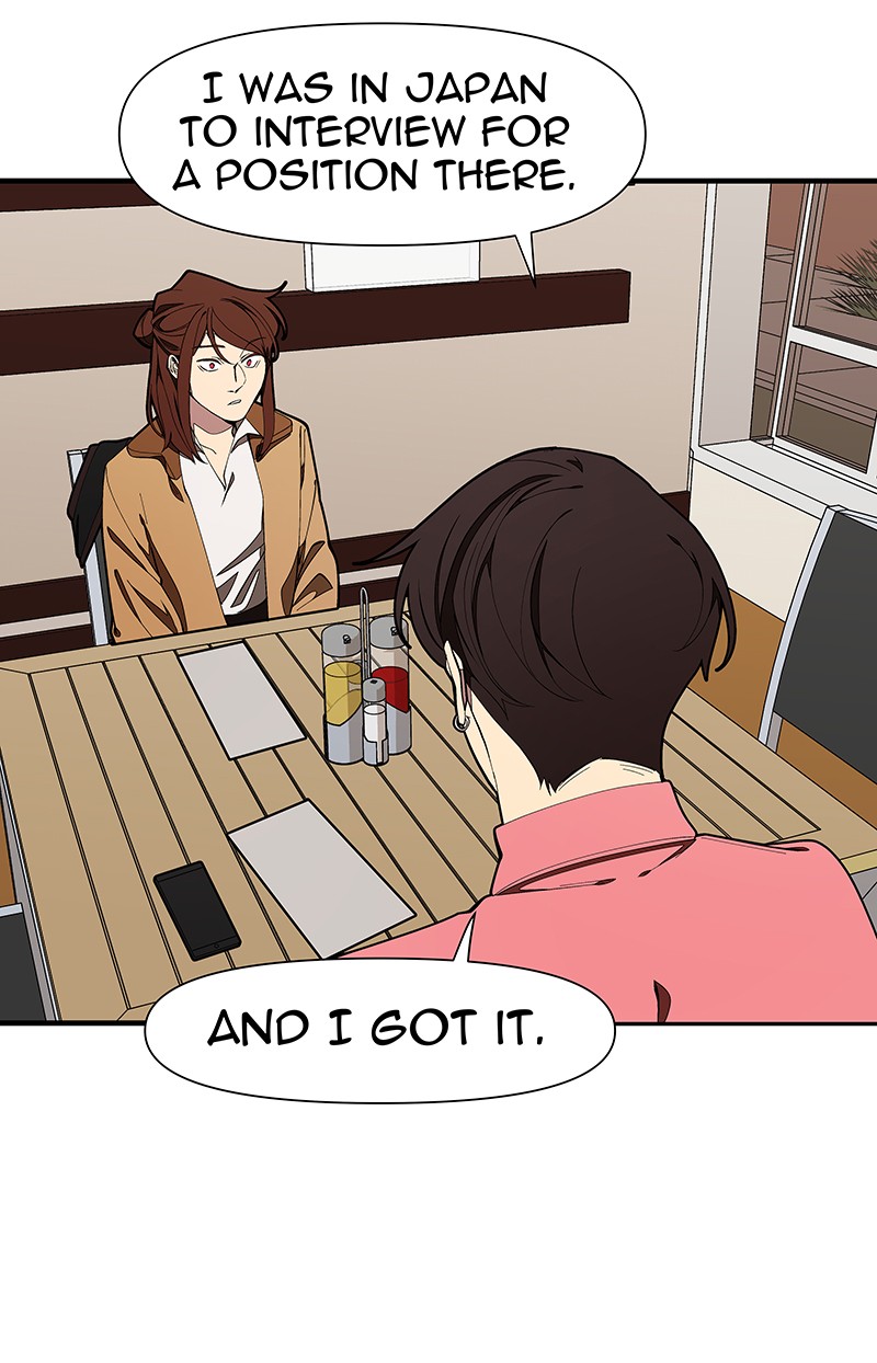 I Love Yoo chapter 148 - page 56