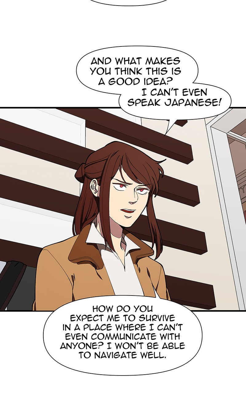 I Love Yoo chapter 148 - page 58