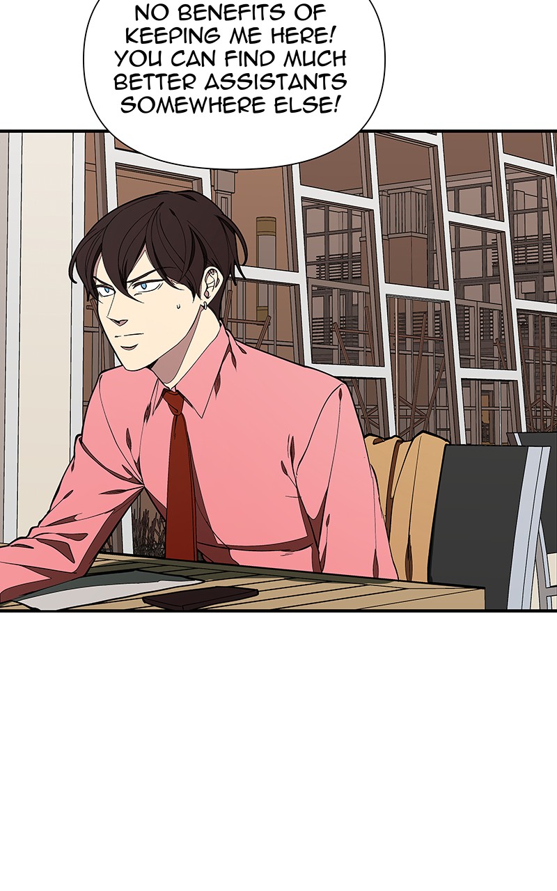 I Love Yoo chapter 148 - page 67