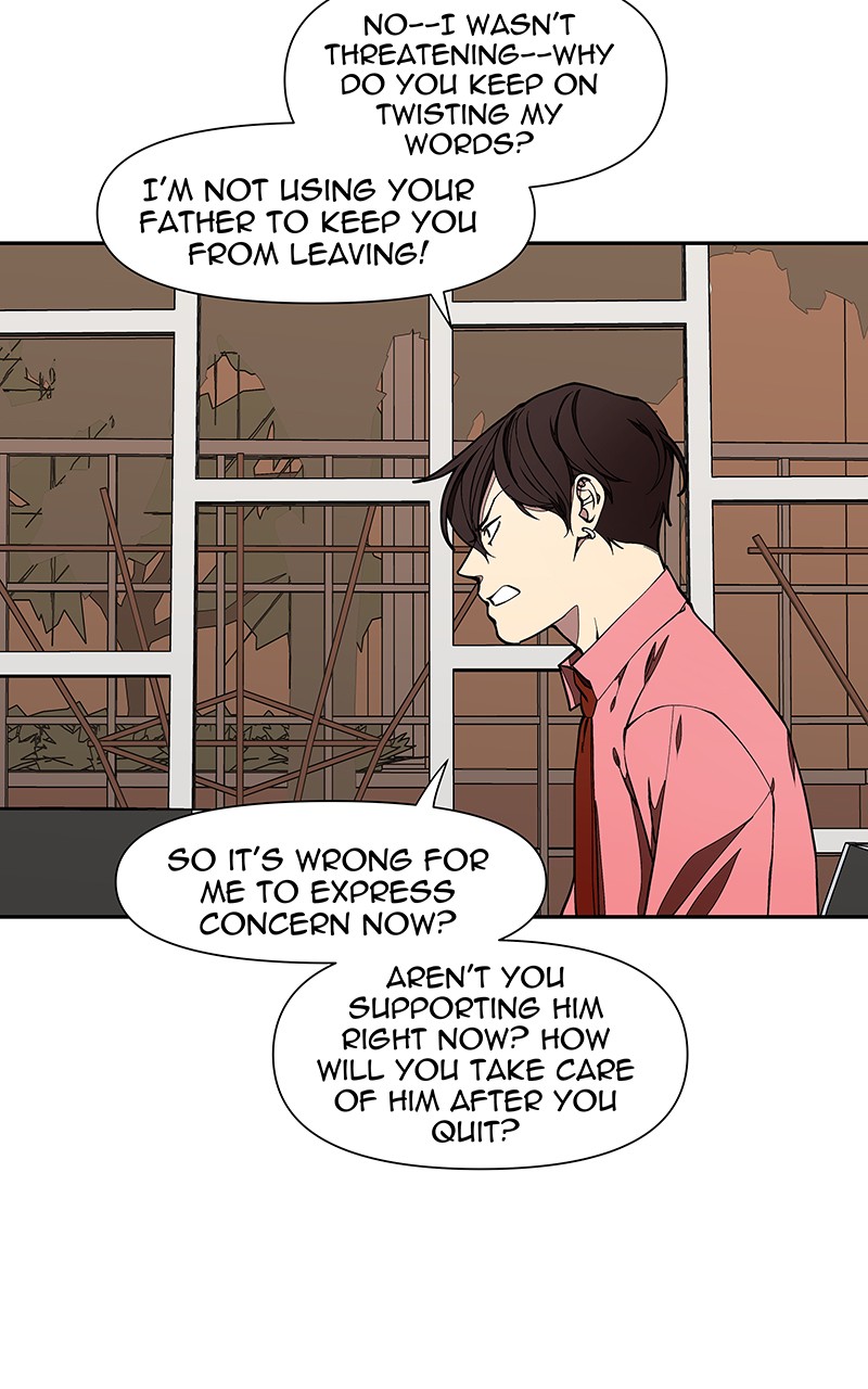 I Love Yoo chapter 148 - page 74