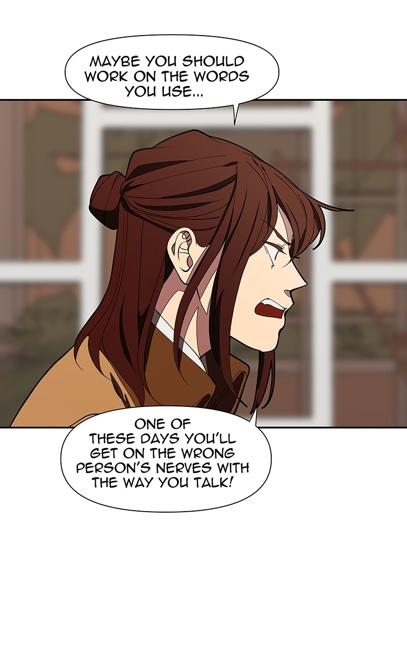 I Love Yoo chapter 148 - page 75