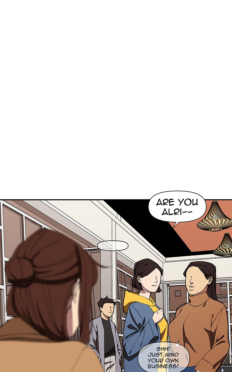 I Love Yoo chapter 148 - page 86