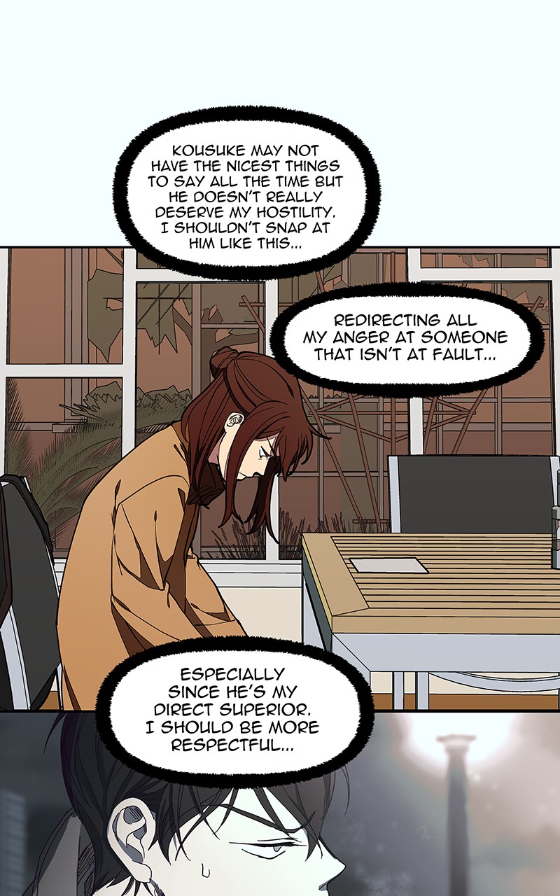 I Love Yoo chapter 148 - page 89