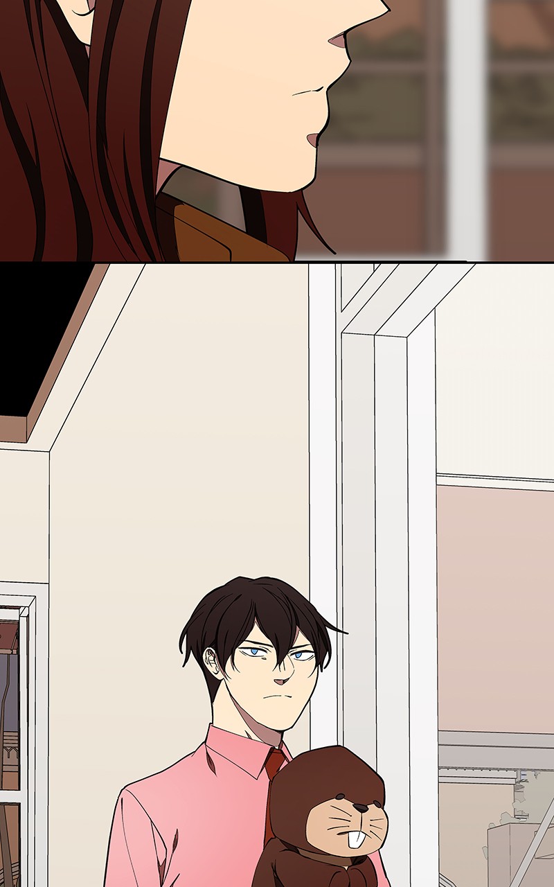 I Love Yoo chapter 148 - page 95