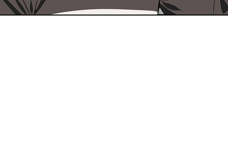 I Love Yoo chapter 147 - page 19