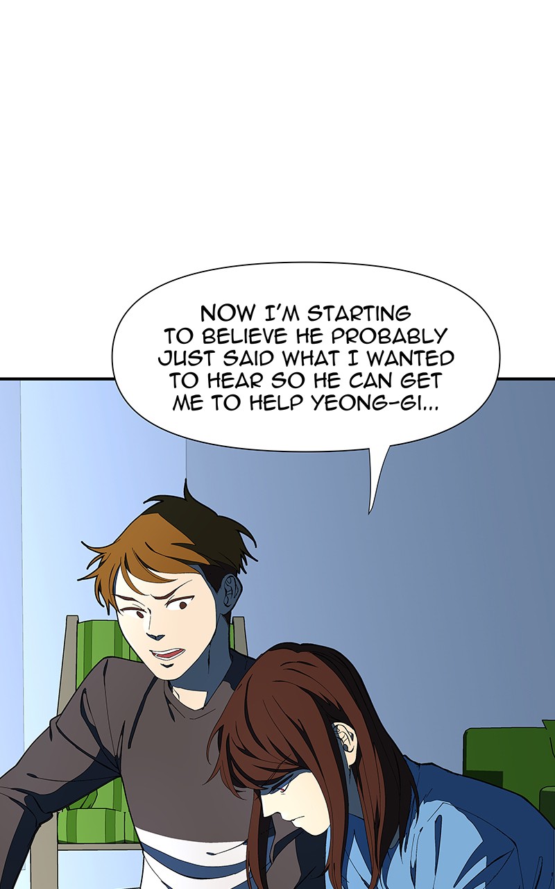 I Love Yoo chapter 147 - page 29