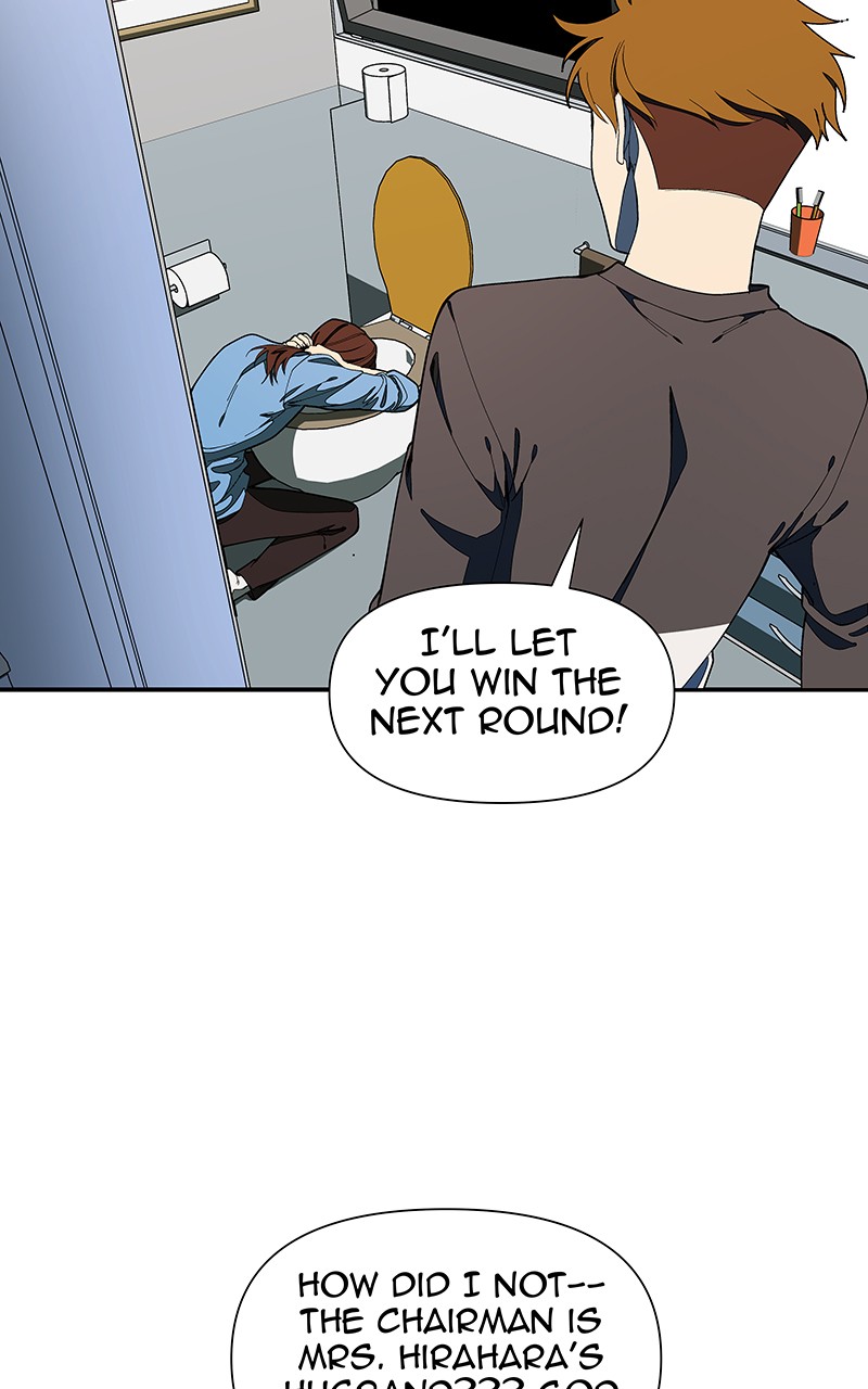 I Love Yoo chapter 147 - page 37