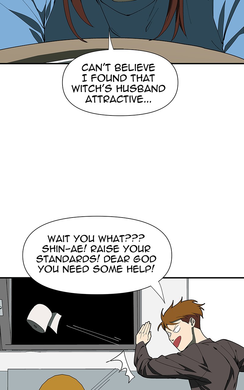 I Love Yoo chapter 147 - page 42