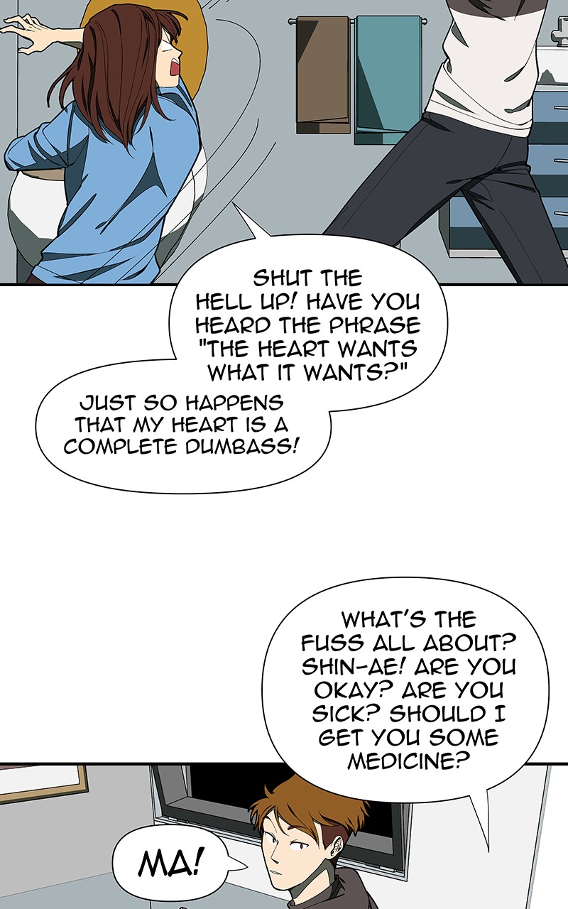 I Love Yoo chapter 147 - page 43